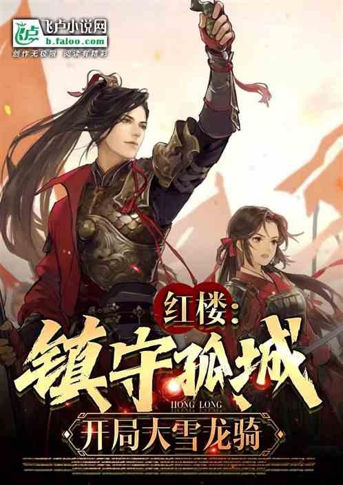 陪嫁车半路因乘客丢烟头引燃嫁妆，整车只剩一台空调和两床被子