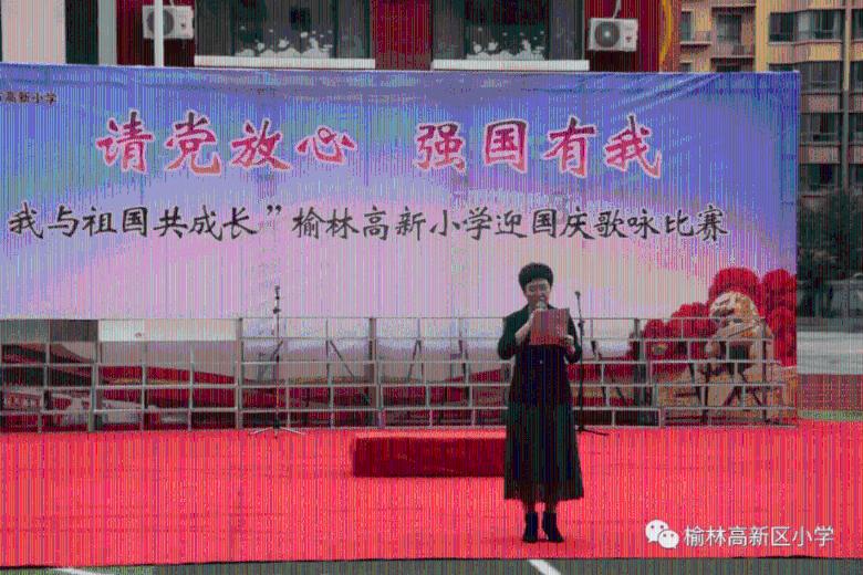 建行阳泉凤凰城支行开展安全生产演练